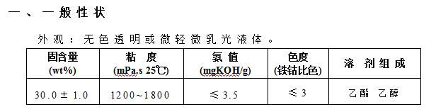 201601051050435183.jpg